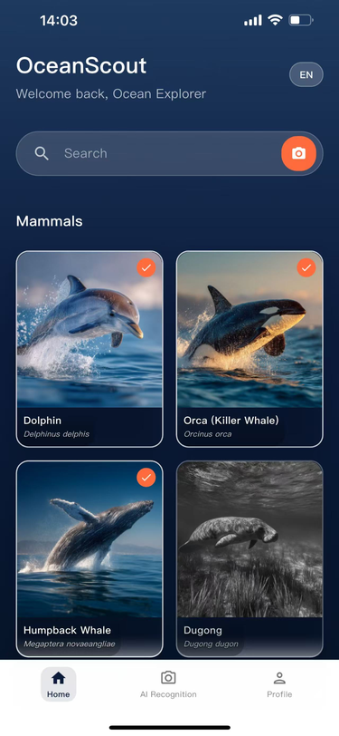 OceanScout Home Screen